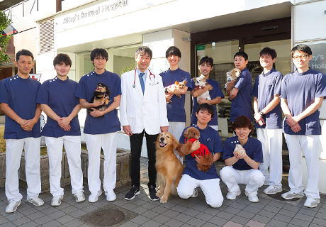 アリーズ動物病院 渋谷区笹塚 幡ヶ谷 初台 代々木上原 世田谷 杉並 中野 新宿